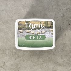AOP feta cheese TEMPI - from goat and sheep milk - 400g - Best Before 21 April 2024