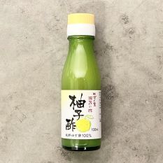 Pure hand-squeezed yuzu juice - 100ml (unpasteurised)