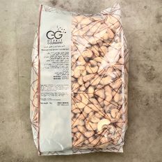 Rosemary and sea salt cashew nut - 1kg
