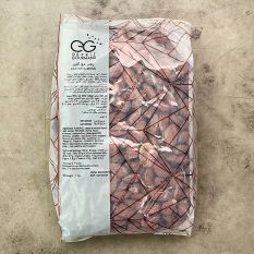Zaatar almond - 1kg