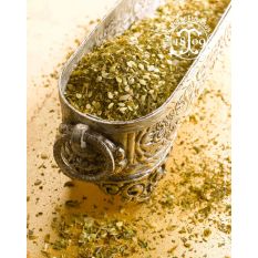 Zathar Phoenician spices mix powder- 400g