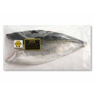 Wild yellow tail "Hamachi" fillet 240 aed/kg from Japan - sold in whole piece of about 2kg (frozen) - price adjusted as per final weight