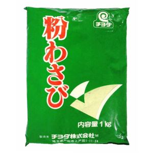 Kona wasabi powder - 1kg