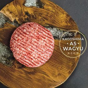 A5-grade Kagoshima black haired wagyu beef burger patty 2 x 200g - (halal) (frozen) - price will be adjusted as per final weight
