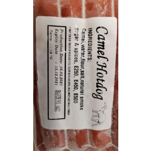 Premium camel hotdog 5 sausages - 760g (halal) (frozen)