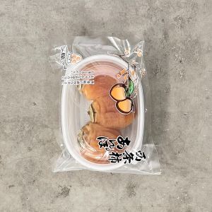 Dried Japanese Anpokaki persimmon - 180g - one of the best Japanese delicacies