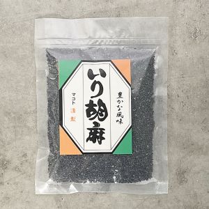 Goma / black sesame seeds - 100g