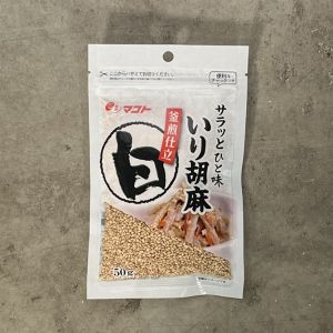  Roasted white sesame seeds - 50g