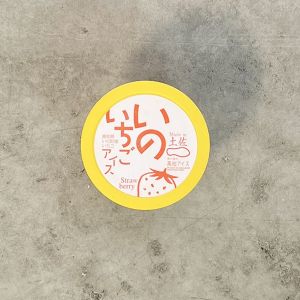 Kochi ice strawberry ice cream - 115ml