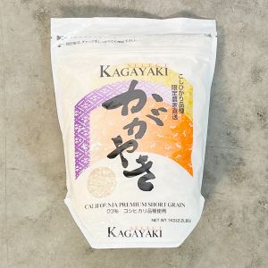 Kagayaki Select Japanese rice - 1kg - perfect for sushi