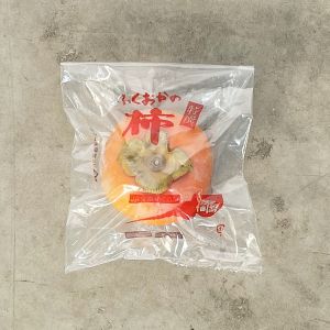 Premium Japanese persimmon / Fuyu Kaki from Okayama - 300g/piece - crispy and sweet
