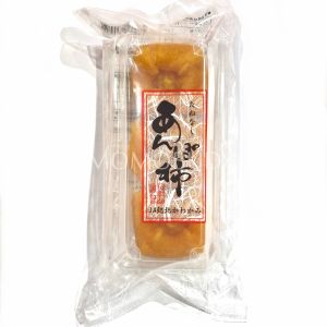 Dried Japanese Anpokaki persimmon - 200g - one of the best Japanese delicacies