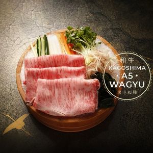 A5-grade Kagoshima black-haired wagyu chuck shabu shabu slices - 500g (halal) (frozen)