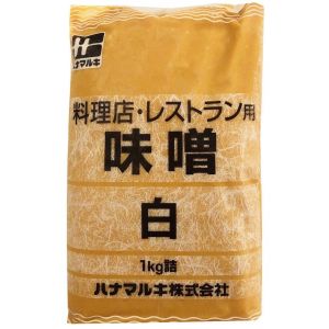 White miso paste / shiro miso - 1kg (frozen)