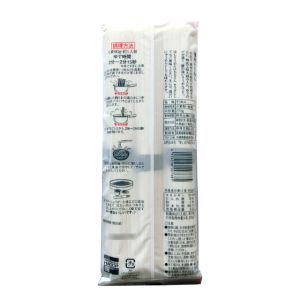 Dried soba noodle/buckwheat noodle / takao mensenka banshu soba - 100g
