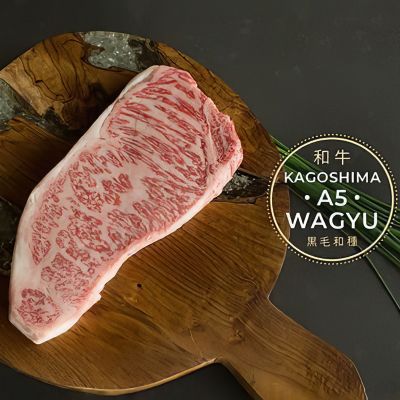 A5-grade Kagoshima black haired wagyu beef striploin - (halal) (frozen), price will be adjusted as per the final weight